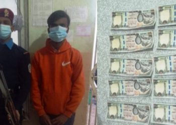 महोत्तरी : नक्कली नोटसहित एक जना भारतीय प क्राउ