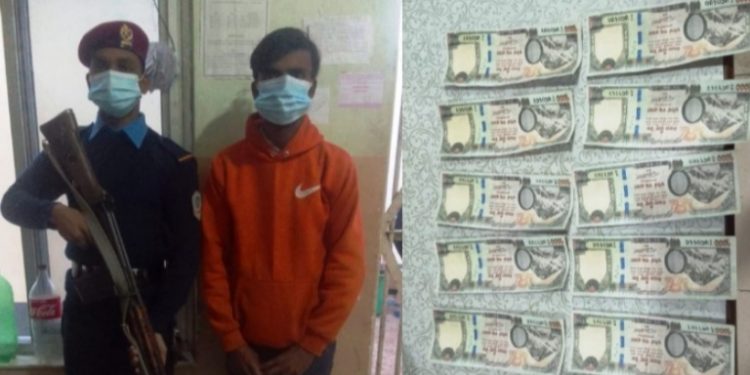 महोत्तरी : नक्कली नोटसहित एक जना भारतीय प क्राउ