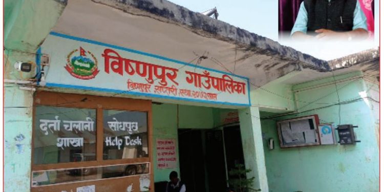 सप्तरीको बिष्णुपुर गाउँपालिकाकाले कृषि मिटरको बिल भुक्तान गर्ने