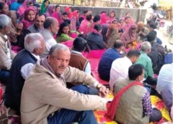 धनुषाको नगराइन नगरपालिकाका कर्मचारी आन्दोलित