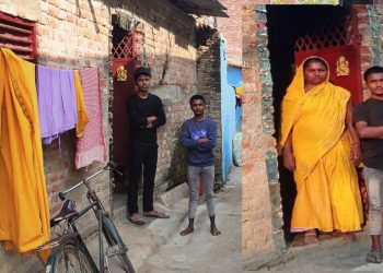 विदेशबाट बाकसमा फर्केका बुधन परिवारको विजोग : नत बिमा रकम पाए, न क्षतिपुर्ति