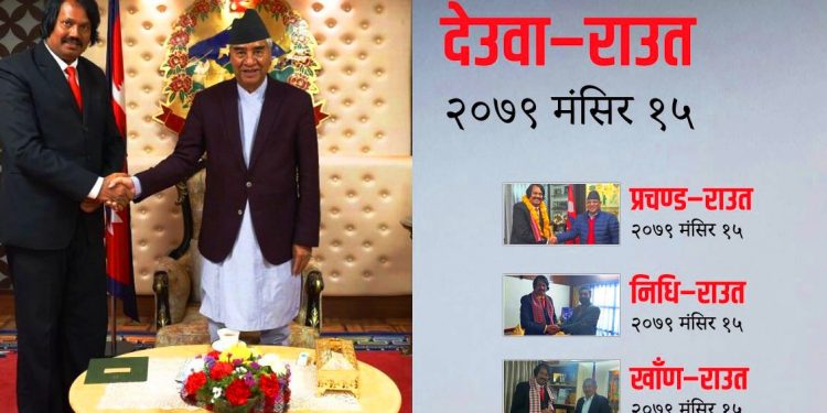 मधेस प्रदेश र केन्द्रको सरकार नछोड्‌ने : सीके राउत