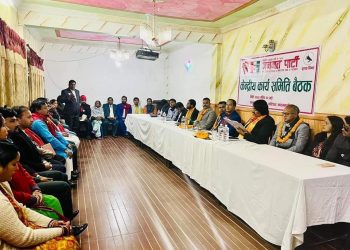 सरकारमा सहभागी हुने जनमत पार्टीकाे निर्णय, समानुपातिक सूची टुङ्गियाे