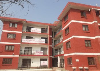 झन्डै ५ करोडको झोला किन्दै मधेस सरकार