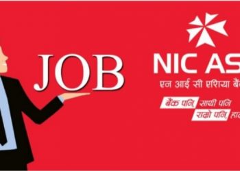 एनआईसी एशिया बैंकमा रोजगारीको अवसर (हेर्नुहोस भ्याकेन्सी नोटिस सहित)
