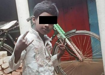 रौतहटमा एक सातादेखि हराएको बालकको श व बरामद