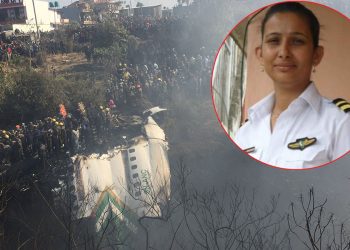 कोपाइलट अञ्जु, जसले यतीकै विमान दुर्घटनामा गुमाएकी थिइन् श्रीमान