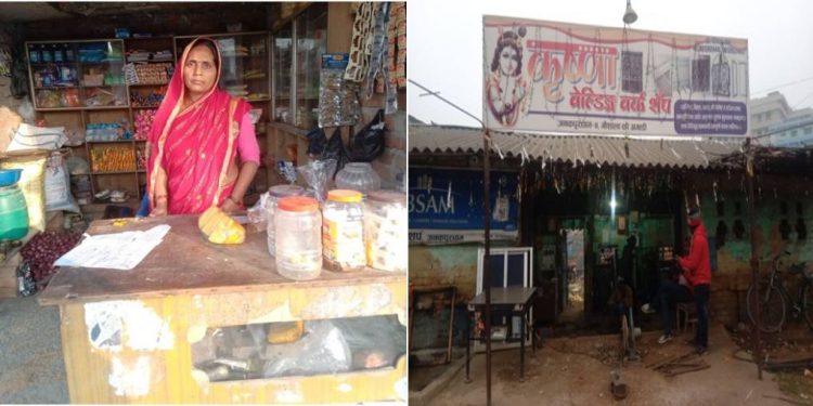 ग्लोबल आईएमई लघुवित्तको साथले उकासिएको अञ्जुको जीवनस्तर