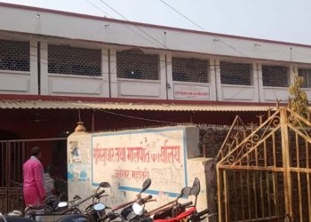 महोत्तरीको जलेश्वरस्थित मालपोत र नापी कार्यालयबाट बिचौलियाको आरोपमा पाँचजना प क्राउ