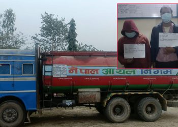 सप्तरीमा डिजेल बोकेको निगमको ट्यांकर चो री, चार दिनपछि फेला पर्दा ‘रित्तै’