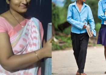 १६ वर्षीय विद्यार्थीसँग महिला शिक्षिका फ रार, अनुसन्धानमा यसरी खुल्यो प्रेमकथा ?