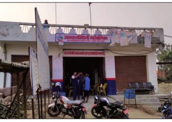 धनुषाको जनकनन्दिनी गाउँपालिकामा आइतबार शो क विदा