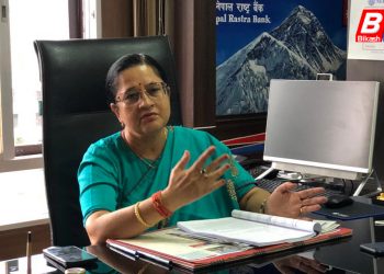 लघुवित्तले छोराको बिहे गर्न ऋण दिने होइन : डेपुटी गभर्नर ढुंगाना