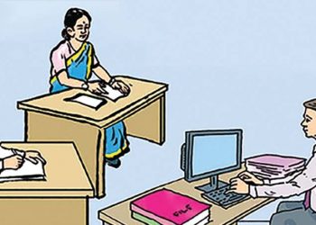 कर्मचारीको तलब बढाउन आयोगलाई सुझाव