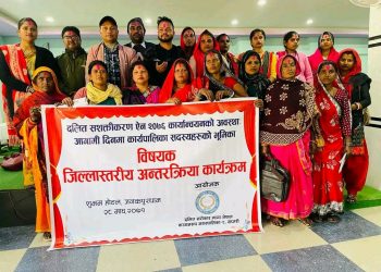 स्थानीय तहमा दलित पहुँच भएपनि अधिकारमा पहुँच हुन सकेको छैन : समाजिक विकास मन्त्री साह