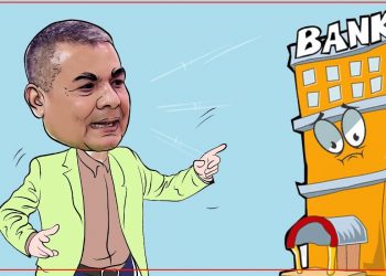 ५ अर्ब ऋण लिएका दुर्गा प्रसाईंको नतिर्ने अभियान, बैंकरलाई मोसो दल्न निर्देशन