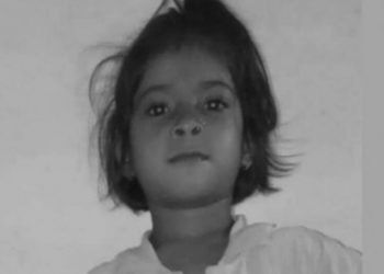 महोत्तरी : बालिका ह त्यारालाई जन्मकैदको फैसला