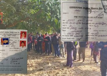 सप्तरीमा लघुवित्त र साहु महाजनको ऋण तिर्न नसकेर शान्ताले गरिन आ त्मह त्या,ऋणको भार बढ्दा आ त्मह त्यामा वृ द्धि