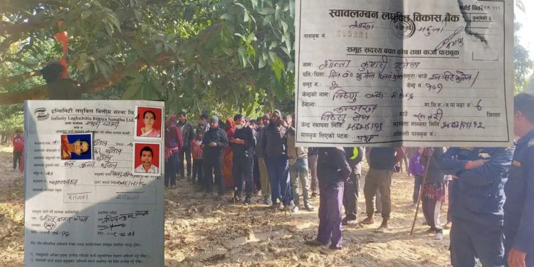 सप्तरीमा लघुवित्त र साहु महाजनको ऋण तिर्न नसकेर शान्ताले गरिन आ त्मह त्या,ऋणको भार बढ्दा आ त्मह त्यामा वृ द्धि