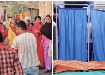 महोत्तरीमा पोखरीमा डुबेर एक बालिकाको मृ त्यु