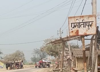 झुक्याएर दोस्रो बिहे गर्न लाग्दा श्रीमती प्रहरीसहित मण्डपमै पुगेपछि…