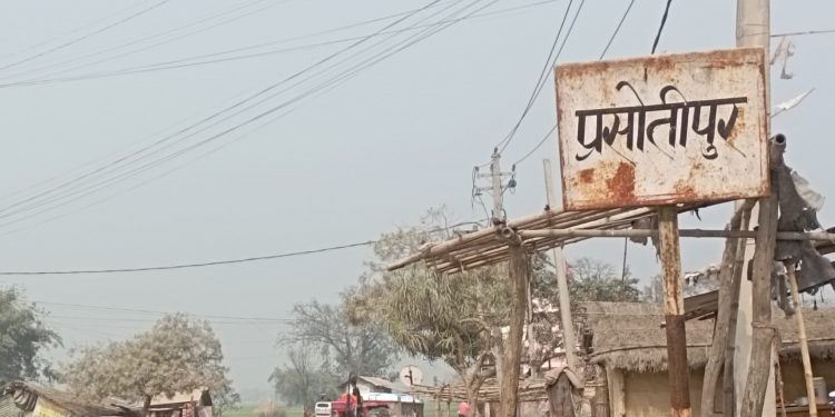 झुक्याएर दोस्रो बिहे गर्न लाग्दा श्रीमती प्रहरीसहित मण्डपमै पुगेपछि…