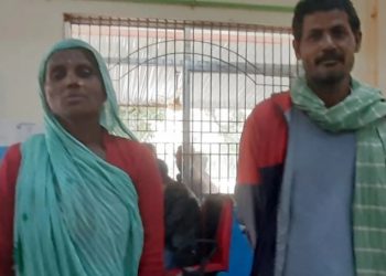 सप्तरीमा उपल्लो जातकी लक्ष्मी जो डोम जातीका पुरुषसँग विवाह गरेर खुशी जीवन बाँचिरहेकी छन्
