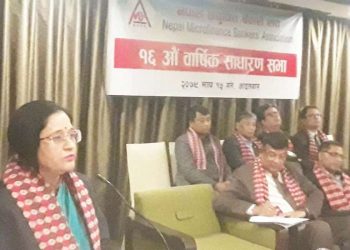 लघुवित्तको नाफामा नेपाल राष्ट्र बैंकको बक्र दृष्टि, के नाफा गल्तीको मानक हो ?