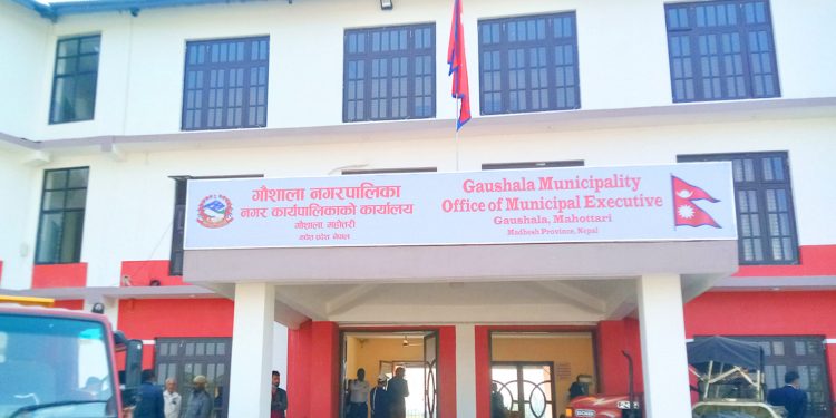 महोत्तरीको यो पालिकामा आज सार्वजनिक बिदा