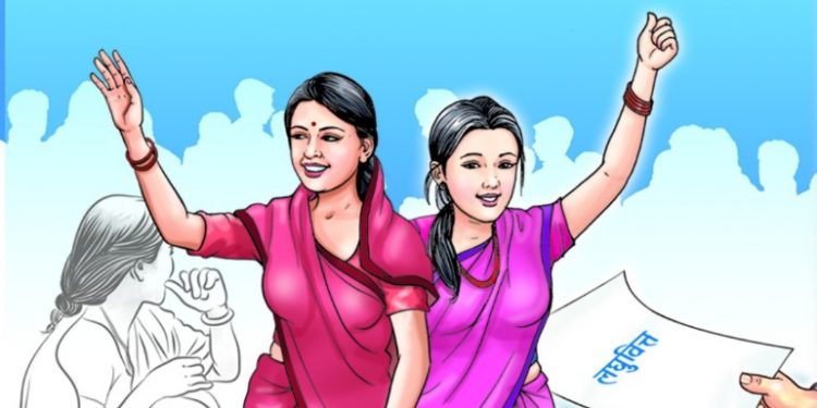 लघुवित्तविरुद्ध देशैभर आन्दोलन चर्काउने चेतावनी, ‘आन्दोलनको धम्की ऋण नतिर्ने बहानाबाजी’