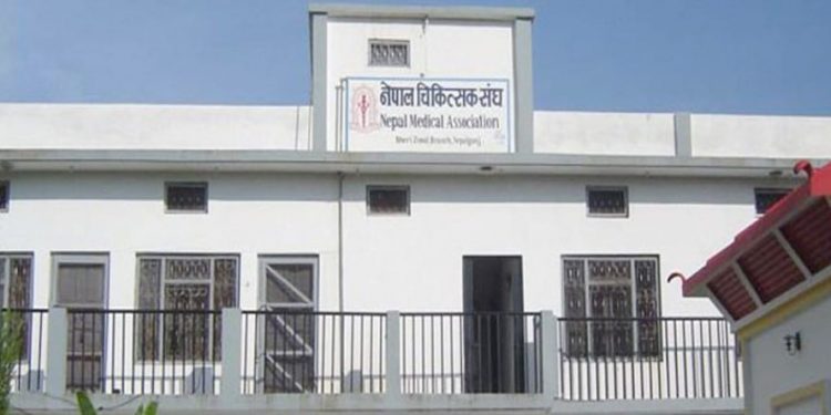 आइतबार देशभरका स्वास्थ्य सेवा बन्द गर्ने निर्णय (विज्ञप्ति सहित)