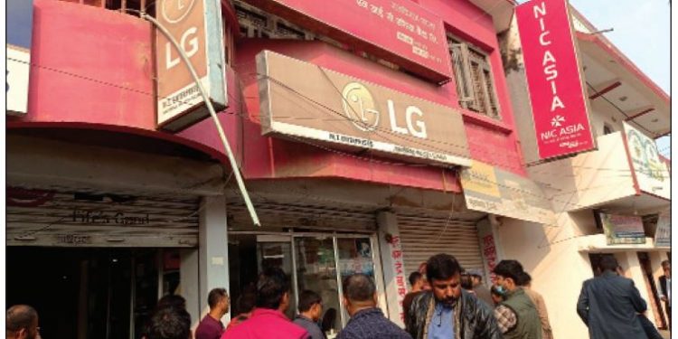 सप्तरी : नक्कली लालपूर्जा बनाइ पौने ३ करोड ऋण निकासा