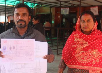 धनुषा : ऋण काढेर घर, मिटरब्याजले उठिबास