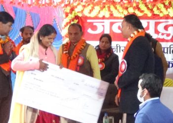 मधेश सरकारले मनायो जनयुद्ध दिवस, ५४० जना सहिद परिवारलाई एक लाखका दरले सहयोग प्रदान
