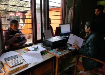 धनुषा : बिचौलिया नियन्त्रणका लागि न्यून सेवा शुल्कमा फारम भर्न शुरु