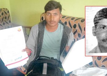 धनुषा : कसैको ह त्या गरेर परिवारलाइ नै उजाडेर ह त्यारा जोगियो भने न्याय पाउन कहाँ जाने ?