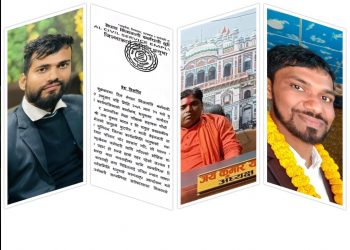 धनुषाको : निजामती कर्मचारी युनियनले अध्यक्षमाथि कारबाही नगरे आन्दोलन गर्ने चेतावनी