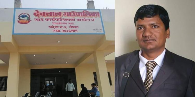 मधेश प्रदेश : हाकिमसहित परिवारलाई क्वाटरभित्रै थुनेर ड्राइभर फ रार