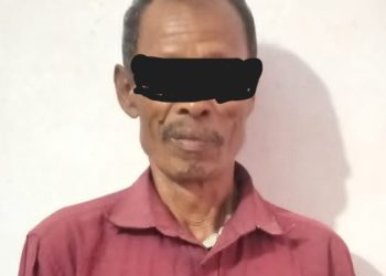 सप्तरीमा डाका मुद्दाका फरार प्रतिवादी २० वर्षपछि प क्राउ