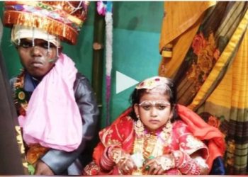 ३६ इन्चको दुलहासँग ३४ इन्चकी दुलहीको बिहे, बिना निमन्त्रणा हजारौं मानिस पुगेपछि…