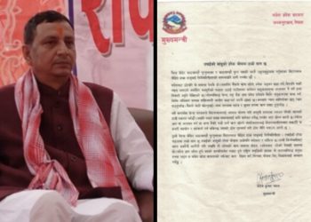 मिटरब्याज पीडितको हरेक पाइलामा मधेश सरकारको समर्थन