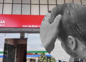 एनआईसी एसिया बैंकको शाखा कार्यालय प्रमुखमाथि सांघातिक आक्रमण