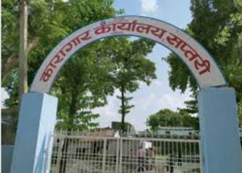 सप्तरी : महिलालाई जब रजस्ती क रणी गर्ने पासवान कारागार चलान