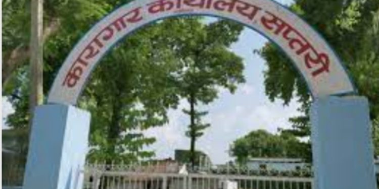 सप्तरी : महिलालाई जब रजस्ती क रणी गर्ने पासवान कारागार चलान