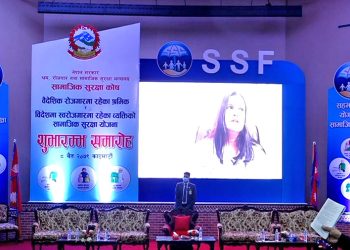 वैदेशिक क्षेत्रका श्रमिक आजदेखि सामाजिक सुरक्षामा समेटिँदै