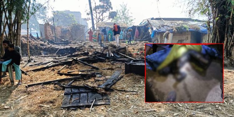 रौतहटमा जलेर ११ वर्षीया बालिकाको मृ त्यु, लाखौंको क्षति
