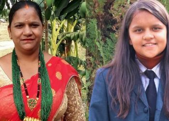 एकै पटक सरकारी जागिरमा नाम निकाले आमाछोरीले