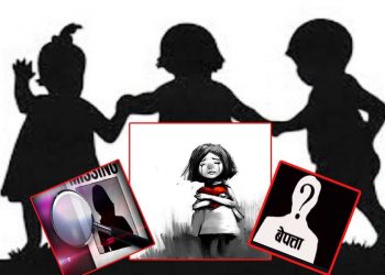 भंगहामा बालिका हराउने घटना दोहोरियो, सात बालिका दुई दिनपछि भेटिए