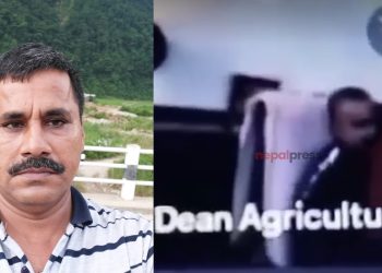 आफैंले राखेको जुम बैठकमा महिला कर्मचारीलाई तानेर कृषि विश्वविद्यालयका डीनको अ श्लील हर्कत (हेर्नुहोस भिडिओ सहित)