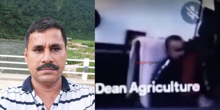 आफैंले राखेको जुम बैठकमा महिला कर्मचारीलाई तानेर कृषि विश्वविद्यालयका डीनको अ श्लील हर्कत (हेर्नुहोस भिडिओ सहित)